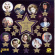 Various - Saluting The Stars Various - Saluting The Stars