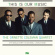 Ornette -Quartet Coleman - This Is Our Music Ornette -Quartet Coleman - This Is Our Music