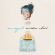 Rue Royale - Remedies Ahead Rue Royale - Remedies Ahead