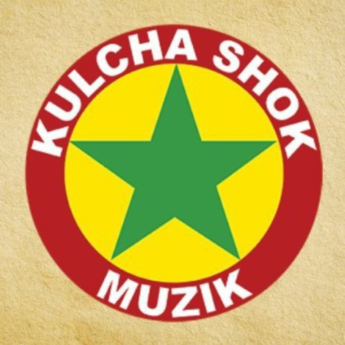 Blandade Artister - Reggae Kulcha Volume 1