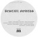 Bestial Mouths - Remixes Lp Bestial Mouths - Remixes Lp