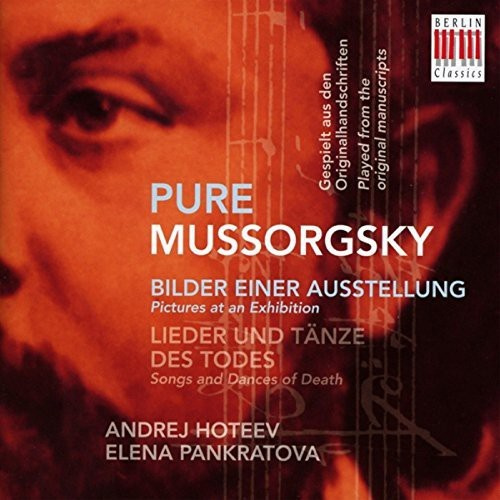 Mussorgsky - Pictures At An Exhibition
