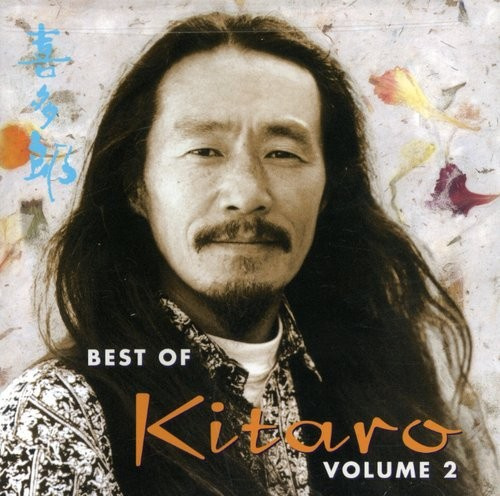 Kitaro - Best Of Kitaro Vol. 2
