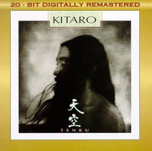 Kitaro - Tenku