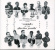 Har-You Percussion Group - Sounds Of The Ghetto Youth Har-You Percussion Group - Sounds Of The Ghetto Youth