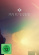 Bring Me The Horizon - Live At Wembley Bring Me The Horizon - Live At Wembley