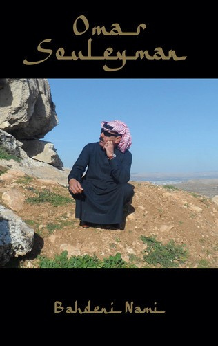 Omar Souleyman - Bahdeni Nami