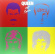 Queen - Hot Space (Vinyl) Queen - Hot Space (Vinyl)