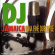 Dj Jamaica - Inna Fine Dub Style Dj Jamaica - Inna Fine Dub Style
