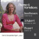 Beethoven / Mozart / Schubert - Themes & Variations Beethoven / Mozart / Schubert - Themes & Variations