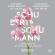 Schubert / Schumann - Quintets Schubert / Schumann - Quintets