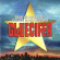 Gluecifer - Soaring With Eagles At Night To Ris Gluecifer - Soaring With Eagles At Night To Ris