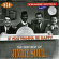 Soul Jimmy - Very Best Of Jimmy Soul Soul Jimmy - Very Best Of Jimmy Soul
