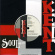 Antellects / Ravins - Love Slave / Your Love Is What I Wa Antellects / Ravins - Love Slave / Your Love Is What I Wa