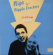 Nips 'N' Nipple Erectors - Bops,Babes,Booze And Bovver Nips 'N' Nipple Erectors - Bops,Babes,Booze And Bovver