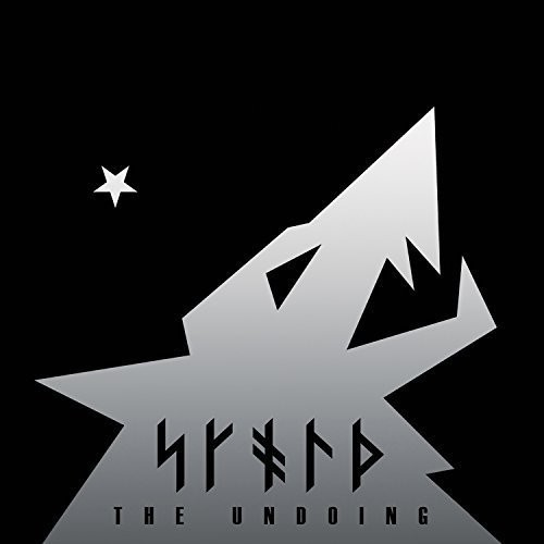 Skold - Undoing