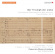 Schubert Franz - Triumph Der Liebe (Der) Schubert Franz - Triumph Der Liebe (Der)