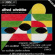 Schnittke Alfred - Concerto Grosso 1 Piano/String Schnittke Alfred - Concerto Grosso 1 Piano/String