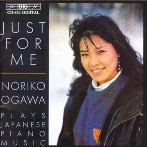 Various - Just For Me Japenese Piano Mus