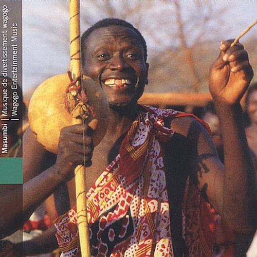 Tanzania - Masumbi