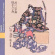 Japan - Ens. Kineya/ Nagauta Japan - Ens. Kineya/ Nagauta