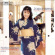 Various - Japonisme Various - Japonisme