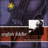 Swarbrick Dave - English Fiddler Swarbrick Dave - English Fiddler