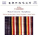 Yashiro Akio - Piano Concerto Yashiro Akio - Piano Concerto