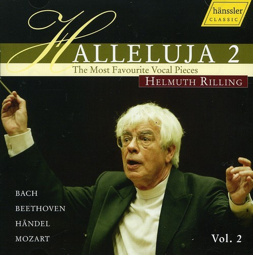 Various - V 2: Halleluja