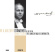 Mozart - Idomeneo Mozart - Idomeneo