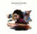Shachar Elnatan - One World Shachar Elnatan - One World