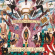 Trembling Bells & Bonnie Prince Bil - Bonnie Bells Of Oxford Trembling Bells & Bonnie Prince Bil - Bonnie Bells Of Oxford