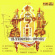 Orchestra Lirica Di Milano Carlo M - Il Trionfo Dell'onore Orchestra Lirica Di Milano Carlo M - Il Trionfo Dell'onore