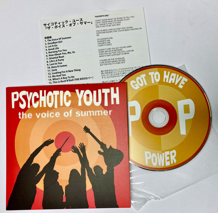 Psychotic Youth - The Voice of Summer (Slipcase CD / Japan Edition)