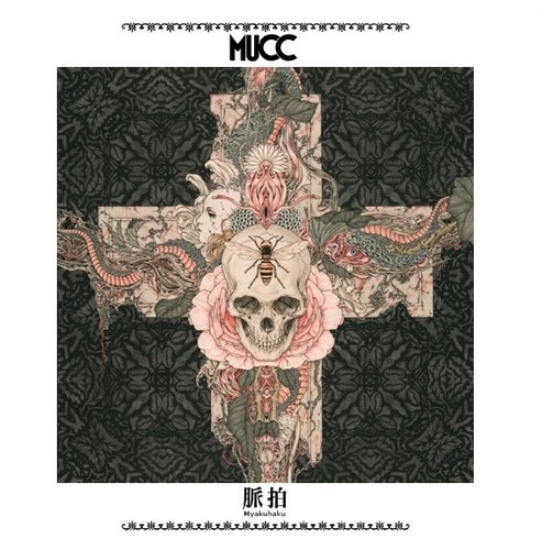 Mucc - Myakuhaku