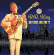 B.B. King - A&R Studios, New York 1971 B.B. King - A&R Studios, New York 1971