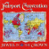 Fairport Convention - Jewel In The Crown Fairport Convention - Jewel In The Crown