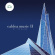 Blake Tim - Caldea Music Ii: Remastered Edition Blake Tim - Caldea Music Ii: Remastered Edition