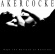 Akercocke - Rape Of The Bastard Nazarene Akercocke - Rape Of The Bastard Nazarene