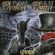 Orden Ogan - Gunmen Orden Ogan - Gunmen