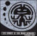 Rabbit In The Moon - Remixes Vol.1 Rabbit In The Moon - Remixes Vol.1