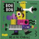 Dai And The Ramblers - Bon Bon Dai And The Ramblers - Bon Bon