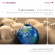 Various - O Sanctissima, O Du Frohliche – Chr Various - O Sanctissima, O Du Frohliche – Chr