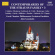 Various - Contemporaries Of The Strauss Famil Various - Contemporaries Of The Strauss Famil