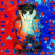 Paul McCartney - Tug Of War (Vinyl) Paul McCartney - Tug Of War (Vinyl)