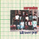 Sarandon - Kill Twee Pop! (10 Sarandon - Kill Twee Pop! (10