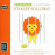 Various Artists - Essential Collection - Love Songs Various Artists - Essential Collection - Love Songs