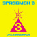 Spacemen 3 - Dreamweapon Spacemen 3 - Dreamweapon