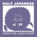 Half Japanese - Hear The Lions Roar - Col.Lp Half Japanese - Hear The Lions Roar - Col.Lp