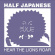 Half Japanese - Hear The Lions Roar (Lilac Vinyl) Half Japanese - Hear The Lions Roar (Lilac Vinyl)
